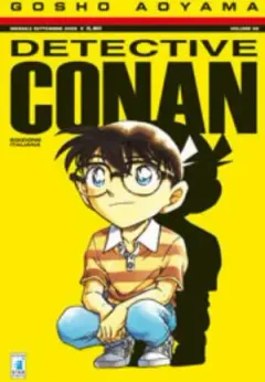 Volume cover